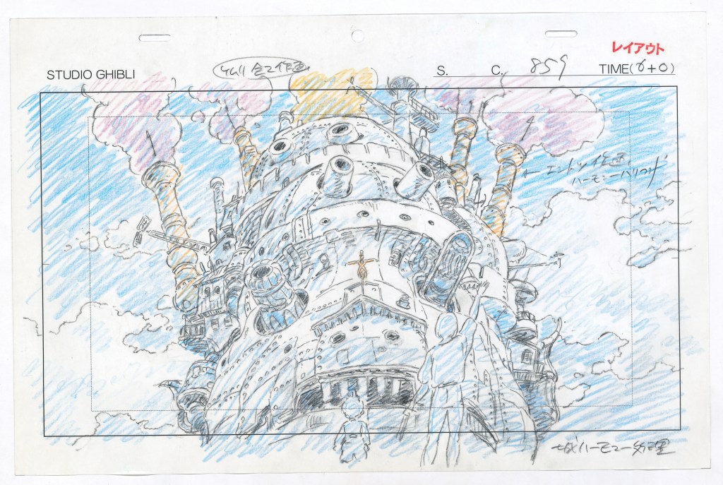 Chateau_ambulant_C0859