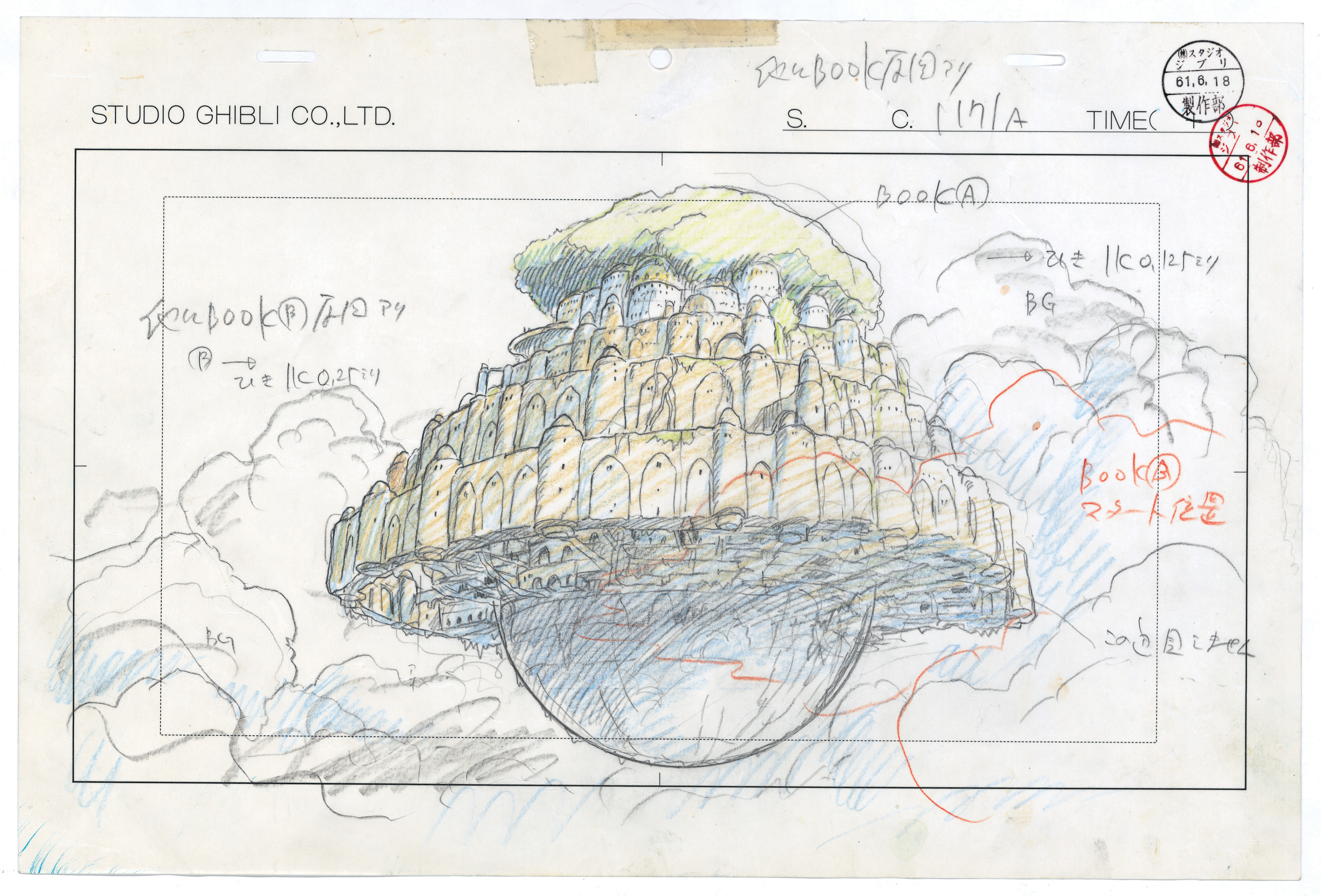 Chateau_dans_le_ciel_C1171A