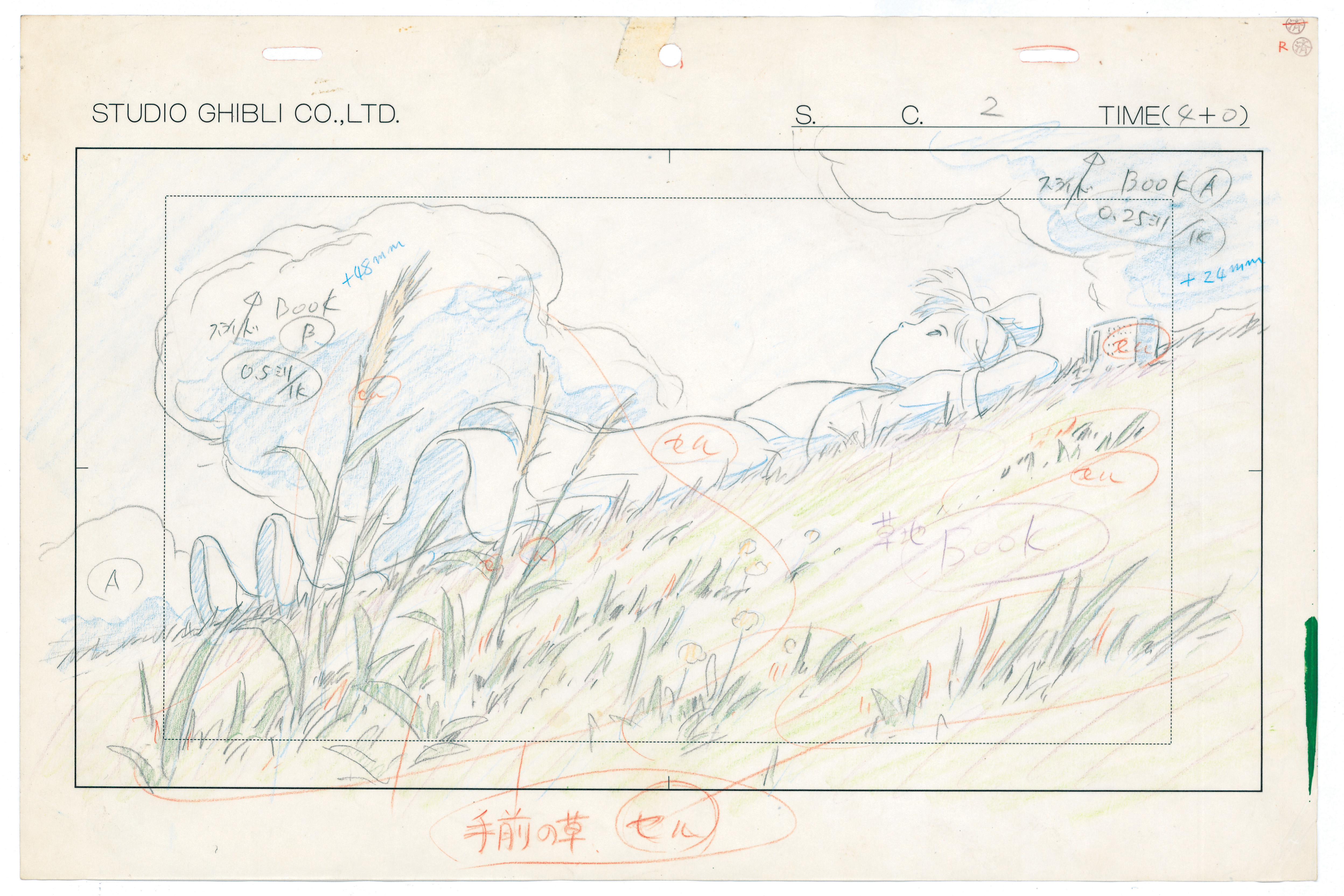 kiki_la_petite_sorciereC0002